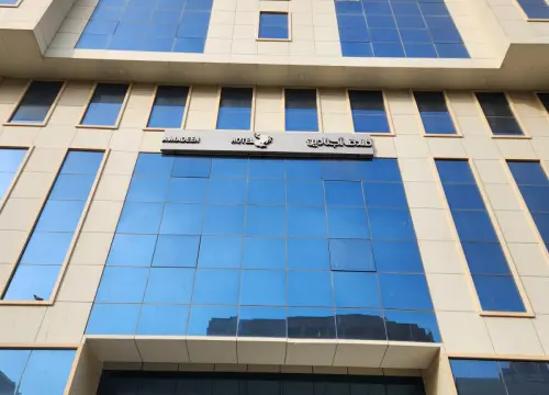 Ajnadeen Hotel Makkah